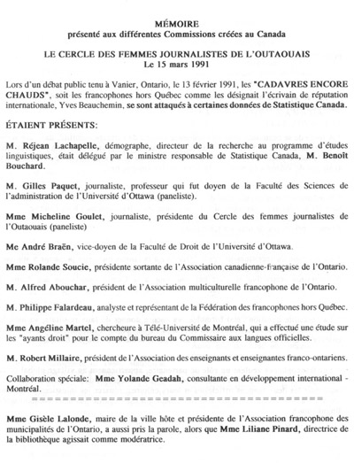 M&eacute;moire du Cercle des femmes journalistes de l'Outaouais