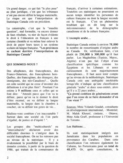 M&eacute;moire du Cercle des femmes journalistes de l'Outaouais