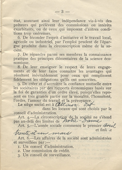 Reproduction de la troisi&egrave;me page des statuts de la Caisse populaire Notre-Dame d’Ottawa, 3 mars 1925