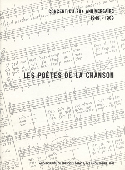 concert du 20e anniversaire, 1949-1969