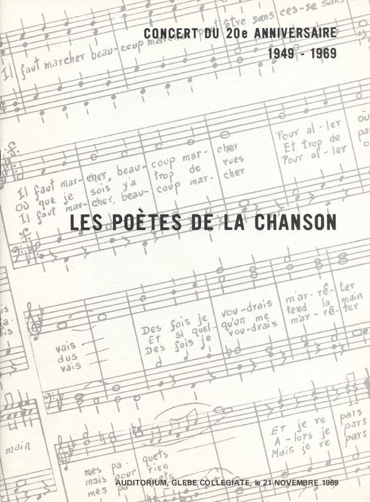 concert du 20e anniversaire, 1949-1969