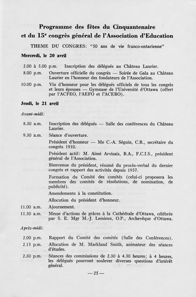 Programme du quinzi&egrave;me congr&egrave;s g&eacute;n&eacute;ral (1960)