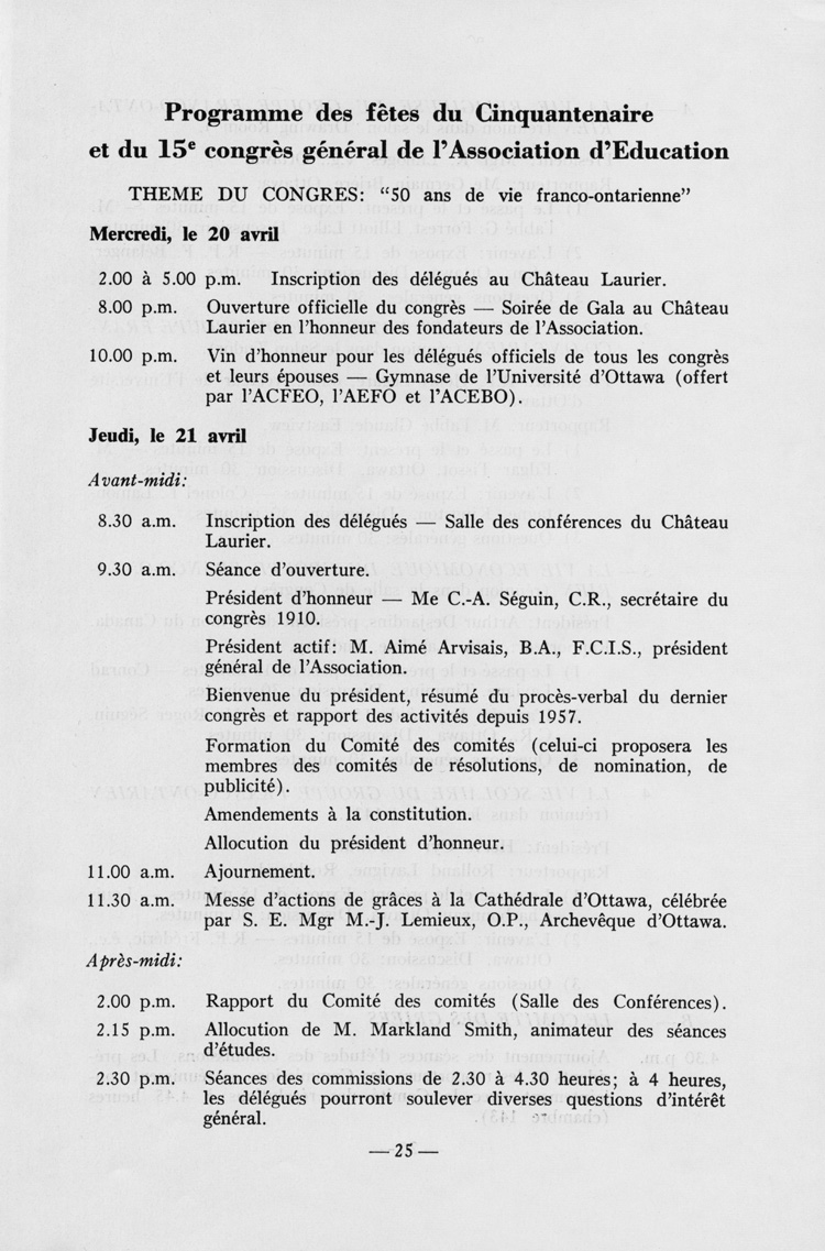 Programme du quinzi&egrave;me congr&egrave;s g&eacute;n&eacute;ral (1960)
