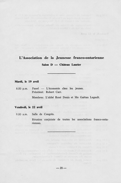 Programme du quinzi&egrave;me congr&egrave;s g&eacute;n&eacute;ral (1960)