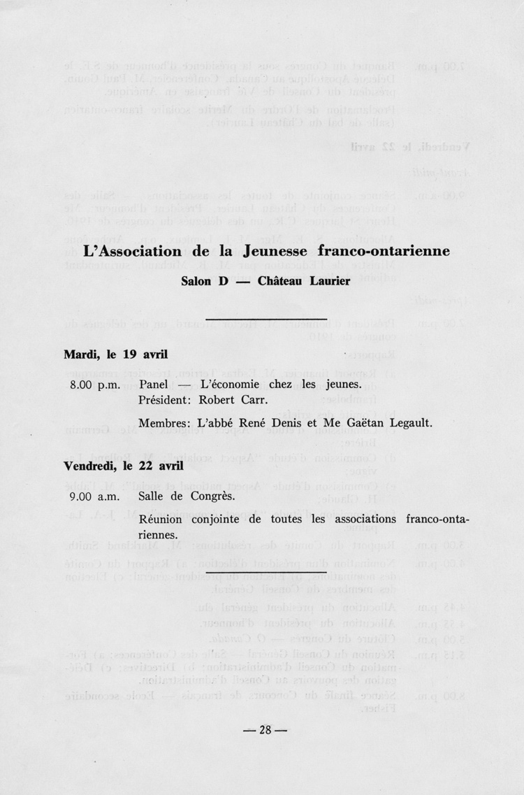Programme du quinzi&egrave;me congr&egrave;s g&eacute;n&eacute;ral (1960)