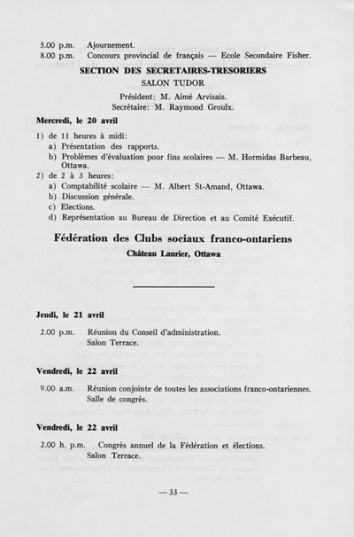 Programme du quinzi&egrave;me congr&egrave;s g&eacute;n&eacute;ral (1960)