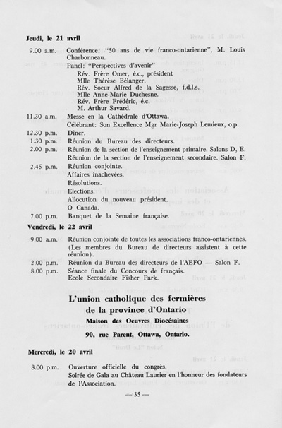 Programme du quinzi&egrave;me congr&egrave;s g&eacute;n&eacute;ral (1960)
