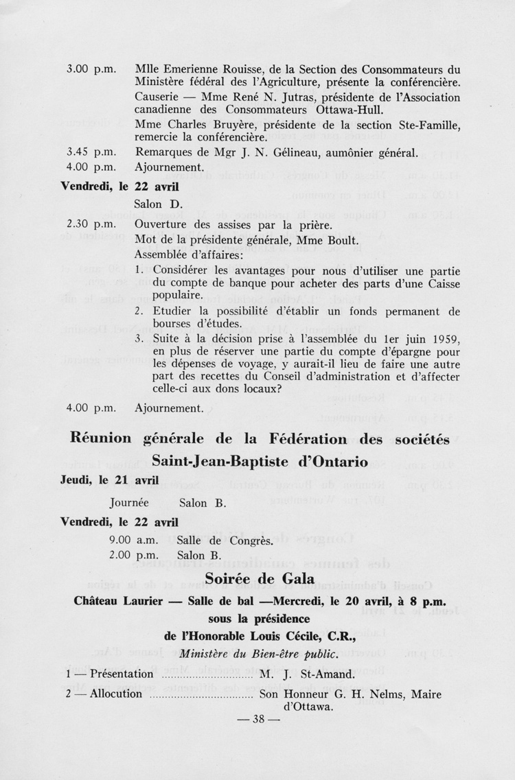 Programme du quinzi&egrave;me congr&egrave;s g&eacute;n&eacute;ral (1960)