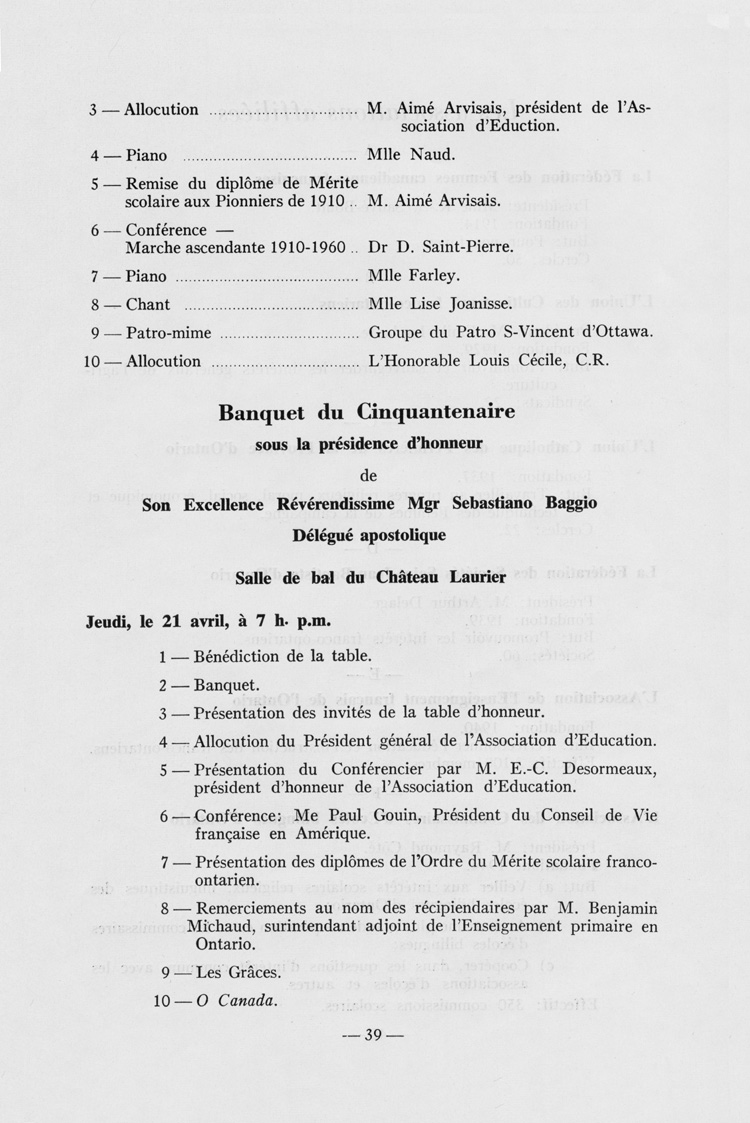 Programme du quinzi&egrave;me congr&egrave;s g&eacute;n&eacute;ral (1960)