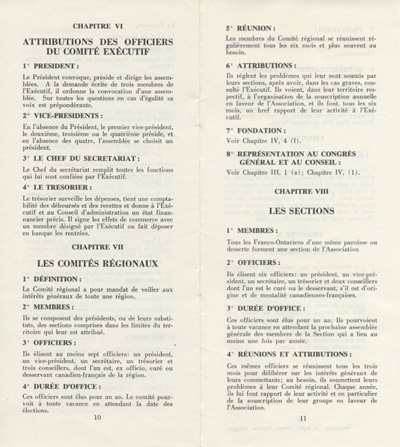 Statuts de l'Association canadienne-fran&ccedil;aise d'&eacute;ducation d'Ontario