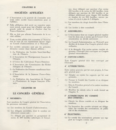 Statuts de l'Association canadienne-fran&ccedil;aise d'&eacute;ducation d'Ontario