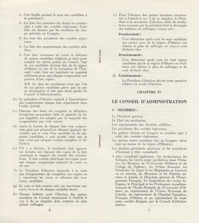 Statuts de l'Association canadienne-fran&ccedil;aise d'&eacute;ducation d'Ontario