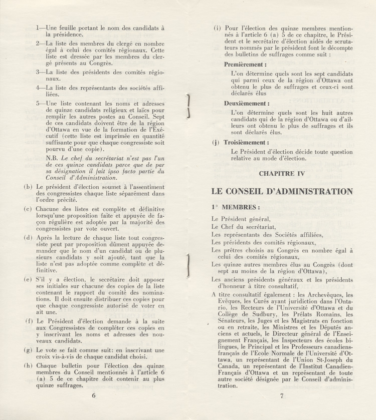 Statuts de l'Association canadienne-fran&ccedil;aise d'&eacute;ducation d'Ontario