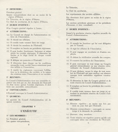 Statuts de l'Association canadienne-fran&ccedil;aise d'&eacute;ducation d'Ontario