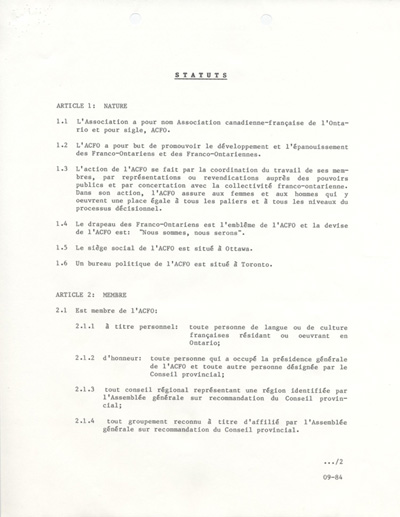 Statuts et r&egrave;glements de l'ACFO (1984)