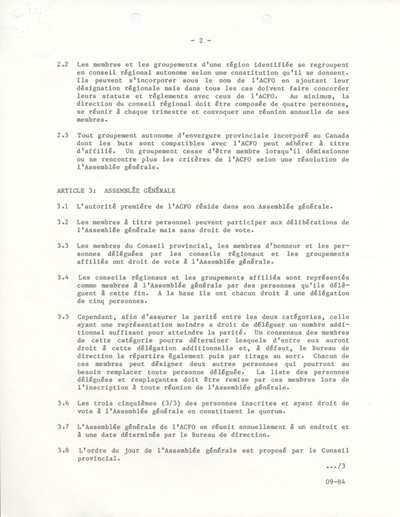 Statuts et r&egrave;glements de l'ACFO (1984)
