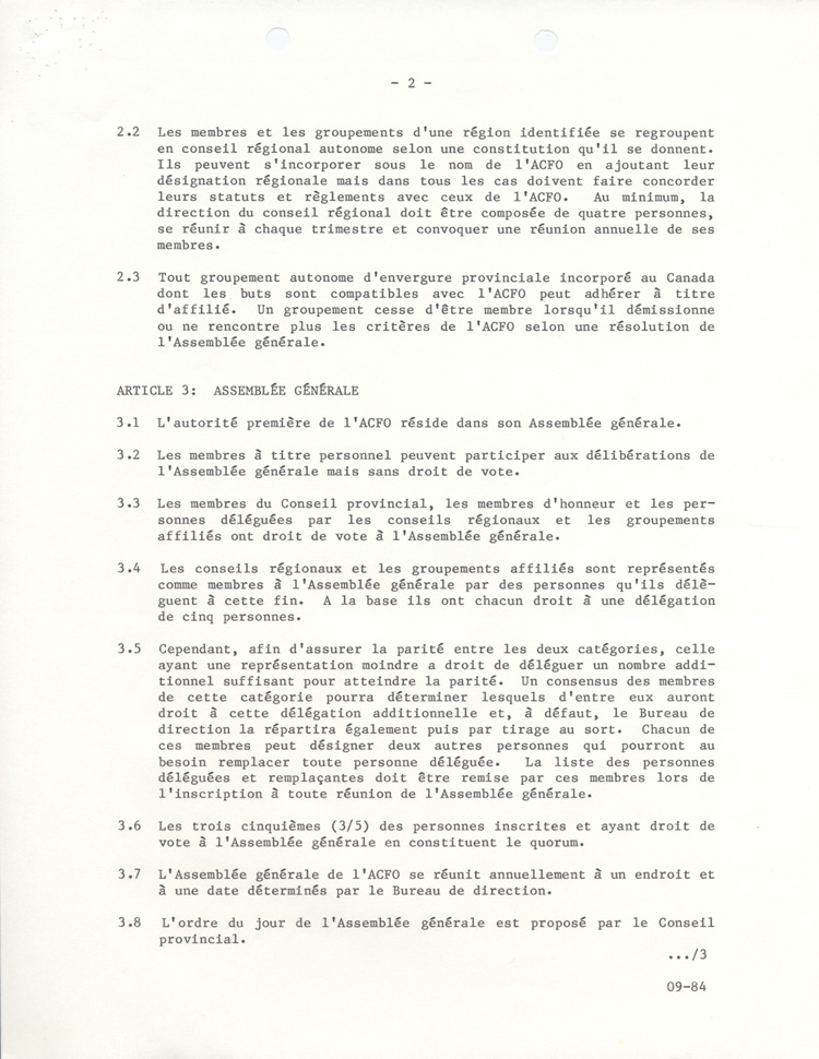 Statuts et r&egrave;glements de l'ACFO (1984)