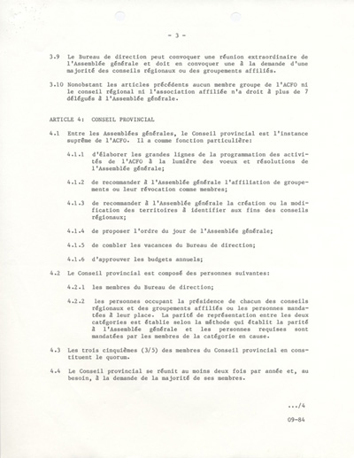 Statuts et r&egrave;glements de l'ACFO (1984)