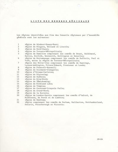 Statuts et r&egrave;glements de l'ACFO (1984)