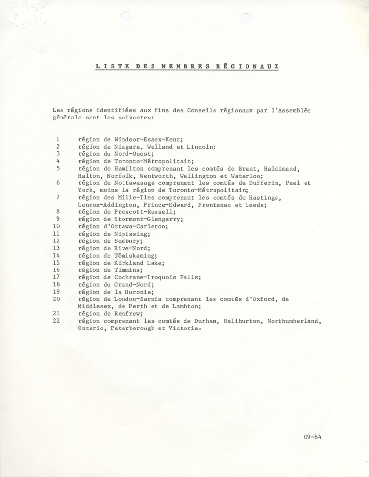 Statuts et r&egrave;glements de l'ACFO (1984)