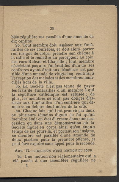 Articles 15 et 16 des R&egrave;glements
