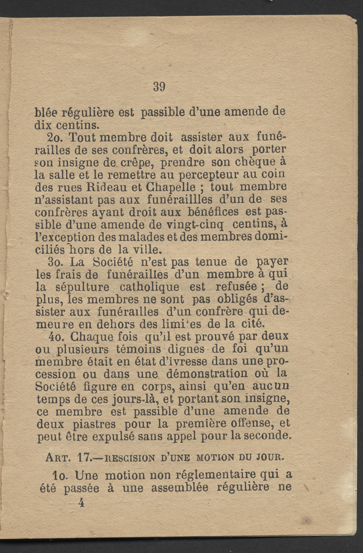 Articles 15 et 16 des R&egrave;glements