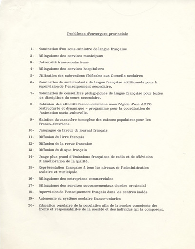 Annexe au proc&egrave;s-verbal de la r&eacute;union du 30 janvier 1971