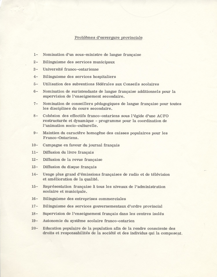 Annexe au proc&egrave;s-verbal de la r&eacute;union du 30 janvier 1971