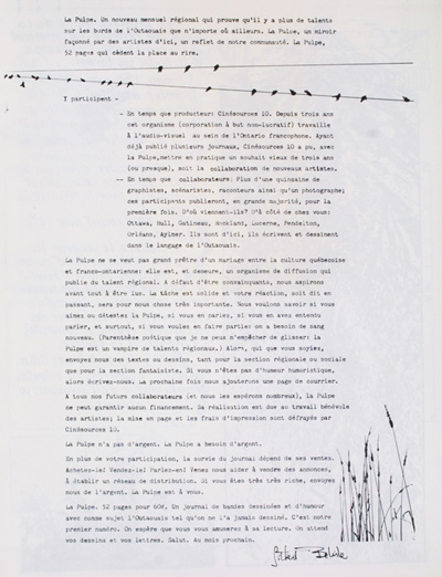 La Pulpe (1973)