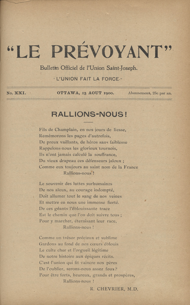 Po&egrave;me &laquo; Rallions-Nous!&nbsp;&raquo;