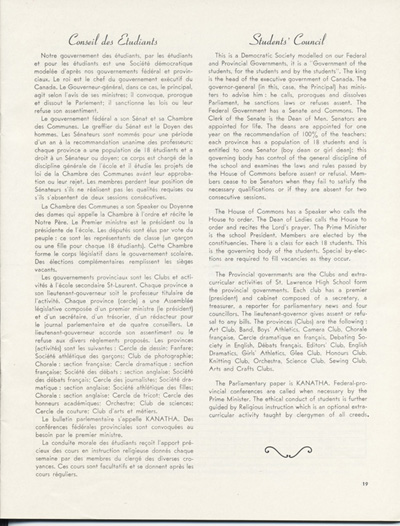 Reproduction de la dix-neuvi&egrave;me page de Souvenir, l’album de l’inauguration officielle de l’&Eacute;cole secondaire St-Laurent de Cornwall (Ontario), comprenant une description du conseil des &eacute;tudiants, juin 1951.