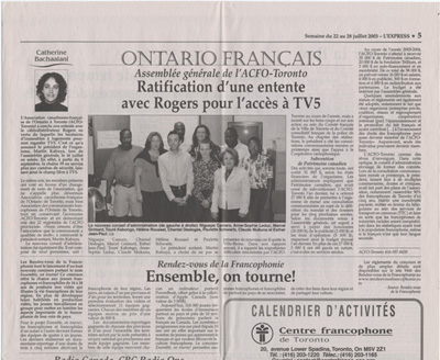 Reproduction d’un article de Catherine Bachaalini qui fait &eacute;tat du changement de nom du conseil r&eacute;gional de Toronto de l’Association canadienne-fran&ccedil;aise de l’Ontario qui devient l’Association des communaut&eacute;s francophones de l’Ontario de Toronto, paru &agrave; la cinqui&egrave;me page du vingt-neuvi&egrave;me num&eacute;ro de la vingt-huiti&egrave;me ann&eacute;e de L’Express de Toronto, 22 au 28 juillet 2003.
