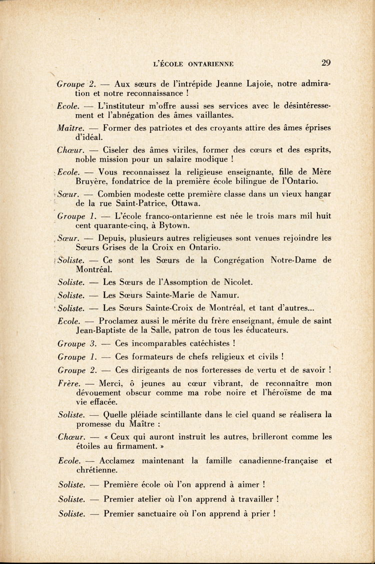 Reproduction de la vingt-neuvi&egrave;me page du troisi&egrave;me num&eacute;ro du quatorzi&egrave;me volume de L’&eacute;cole franco-ontarienne, comprenant un article intitul&eacute; Hommage &agrave; l’&eacute;cole franco-ontarienne, par soeur Saint-Madeleine, s.g.c., enseignante au couvent de Kapuskasing (Ontario), janvier 1958.